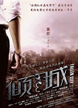 推特气质女王长腿反差女神！淫荡美娇娘【美杜莎】付费群福利，女主播的反差 公园人前全裸换丝